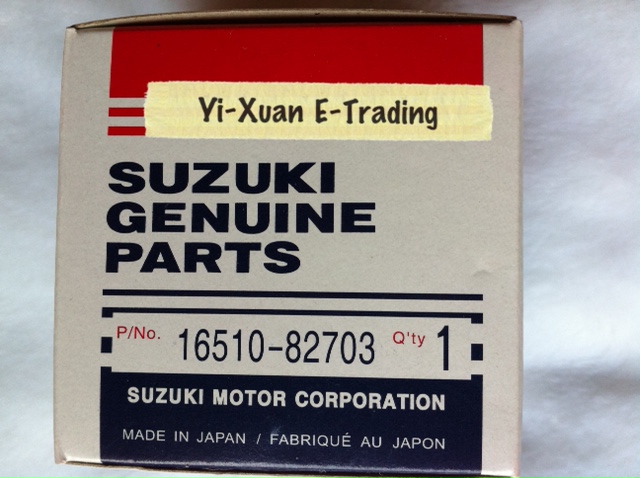 Suzuki Genuine Oil Filter 16510-61AV1